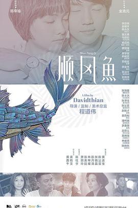 久久精品亚洲青青草原